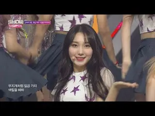 【Official mbm】 Show CHAMpion EP.244 PRISTIN - WE LIKE   