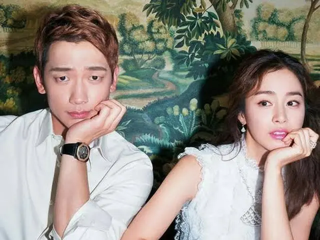 The result of the "Return the rice bill" case to #Rain (Bi) and actress Kim Tae 