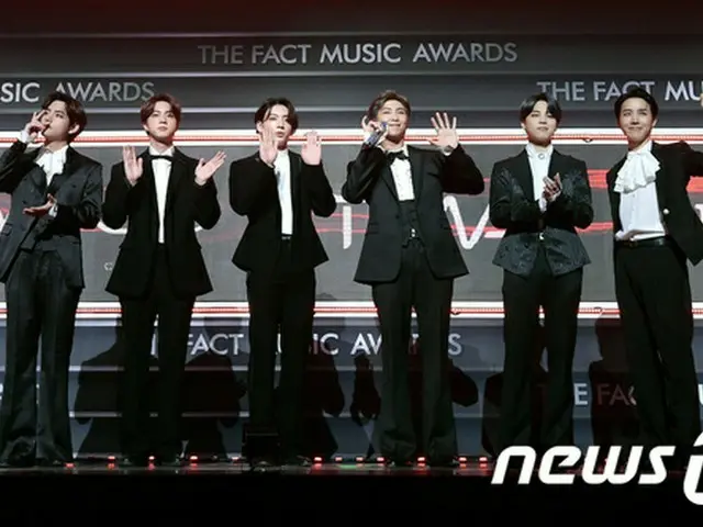 Forbes, an American economic magazine, publishes "2020 The world's highest-paid 