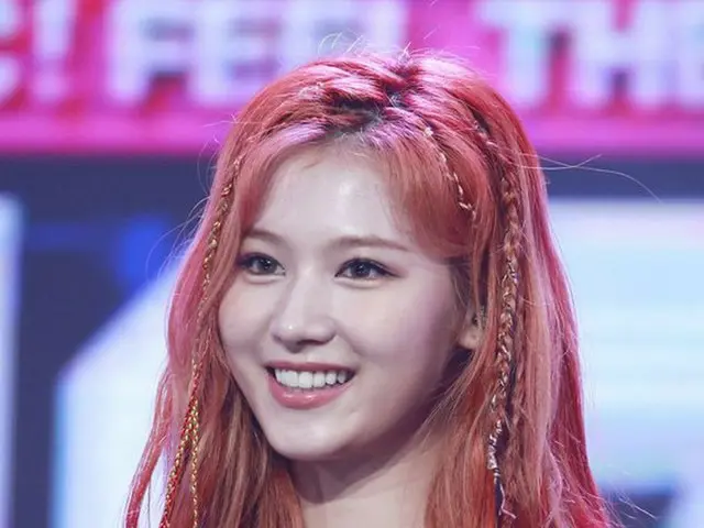 TWICE Sana, COVID-19 Release of voluntary quarantine due to close contact with i