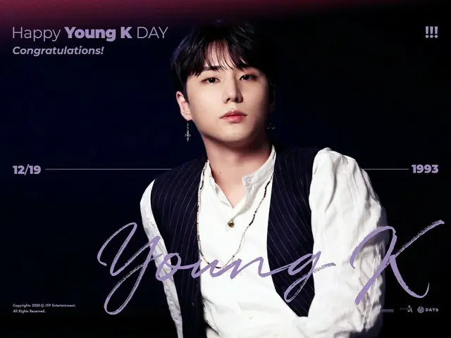[D Official jyp] HAPPY BIRTHDAY Young K #Eternal sunshine_Young Hyuna_Happybirthday #HAPPYYoungKDAY