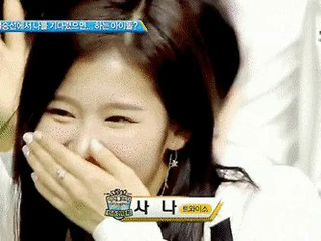 For some reason, the "legendary votes" for female idols is now trending in Korea