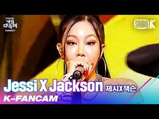 [Official kbk] [K-Fancam] Presented X Jackson Presented Fan Cam Eyes Sister (NUN