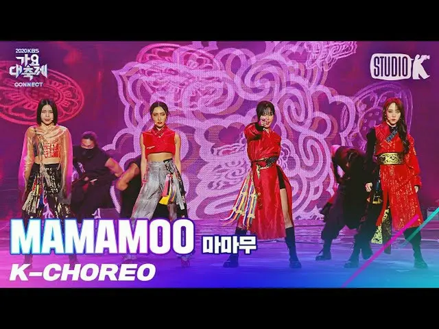 [Official kbk] [K-Choreo 8K] MAMAMOO_  Fan Cam "AYA" (MAMAMOO_ _  Choreography) 