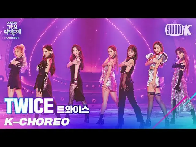 [Official kbk] [K-Choreo 8K] TWICE - I CAN NOT STOP ME (TWICE Choreography) Gayo