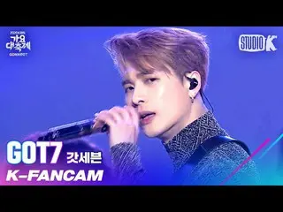 [Official kbk] [K-Fancam] GOT7_  Jackson Fan Cam "OUT + LAST PIECE" (GOT7_ _  Ja