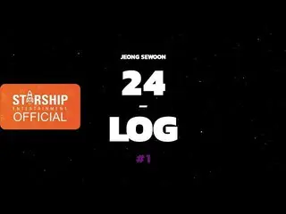 [Official sta] [24-LOG] JEONG SEWOON PART 2 #1   