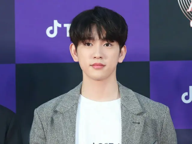 GOT7 Jinyoung (Jin Young) reportedly contacted BH Entertainment, an actor belong