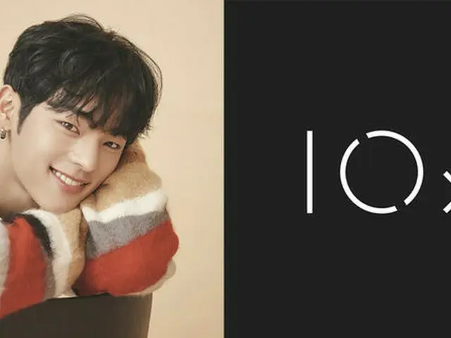 Stray Kids former member Kim Woo-jin, exclusive contract with 10x Entertainment.