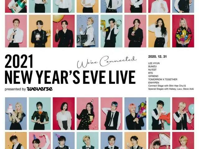 #BTS management office "Big Hit" family concert poster is Hot Topic in Korea. ● 