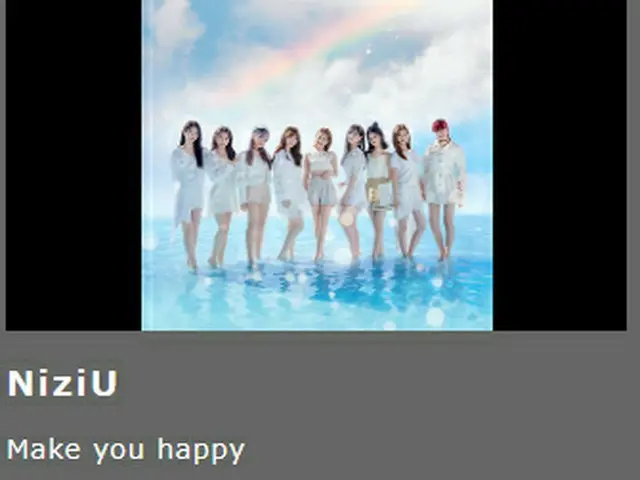 NiziU Mihi returns at "Music Station Ultra SUPER LIVE 2020". Live broadcast from