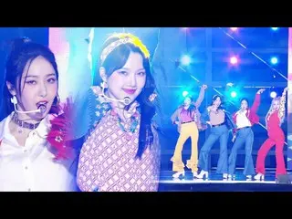 [Official sbe]  GFRIEND_ , a funny retro girl dance "MAGO" ㅣ 2020 SBS Gayo Daeje