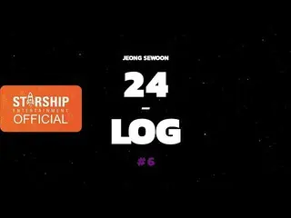 [Official sta] [24-LOG] JEONG SEWOON PART 2 #6   