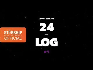 [Official sta] [24-LOG] JEONG SEWOON (JEONG SEWOON) PART 2 #7 ..  