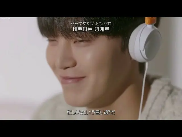 [Japanese Sub] [Japanese Subtitles & Lyrics & Kana] Huh Gak (Huhgak) --How did w