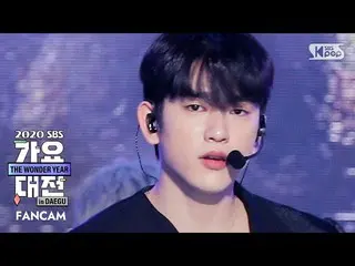 [Official sb1] [2020 Gayo Daejejeon] GOT7_  Jin Young "POISON + Breath (You rest