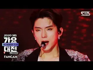[Official sb1] [2020 Gayo Daejejeon] MONSTA X_  Prefecture "BEAST_ _ MODE + Love