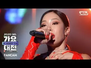 [Officials b1] [2020 Gayo Daejejeon] Jessi - NUNU NANA FaceCam │ @2020 SBS Music