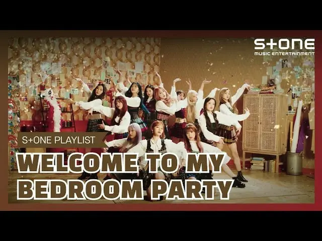 [Official cjm] I invite you to a party in the room [Stone Music PLAYLIST] | IZ*O