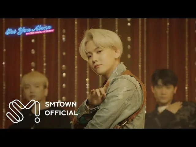[Official smt] BAEKHYUN - Get You Alone MV   