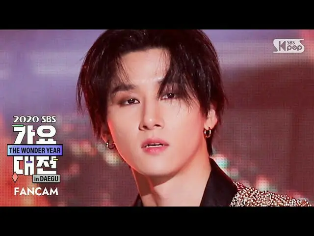 [Official sb1] [2020 Gayo Daejejeon] MONSTA X - Unauthorized Intrusion (IM FaceC