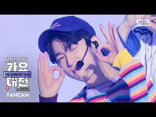 [Official sb1] [2020 Gayo Daejejeon] GOT7 - Just Right (JIN YOUNG FaceCam) │ @20