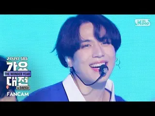 [Official sb1] [2020 Gayo Daejejeon] GOT7 - Just right │ @2020 SBS Music Awards 