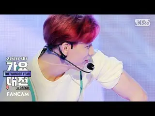 [Official sb1] [2020 Gayo Daejejeon] GOT7 - Just right (BAMBAM FaceCam) │ @2020 
