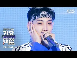 [Official sb1] [2020 Gayo Daejejeon] GOT7 - Just right ( JB FaceCam) │ @2020 SBS
