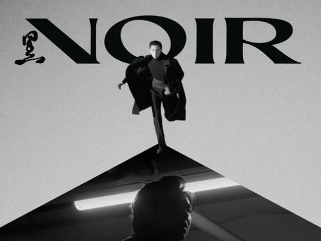 Yunho (U-KNOW TVXQ), the title song of the new mini album ”NOIR” is ”Thank U”.In addition, it consis
