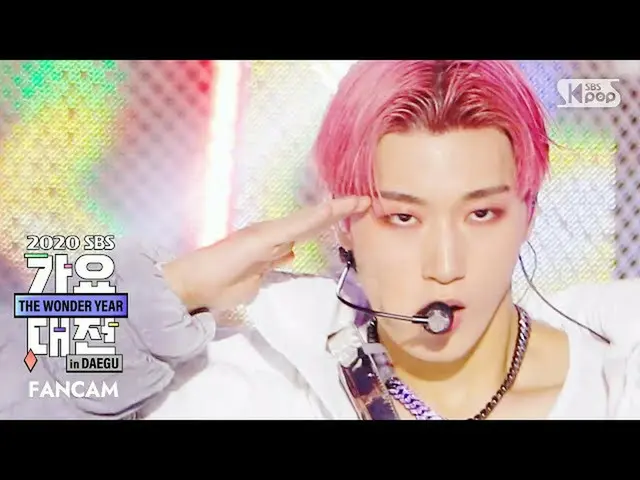 [Official sb1] [2020 Gayo Daejejeon] ATEEZ - Dancing + THANXX (SAN FaceCam) │ @2