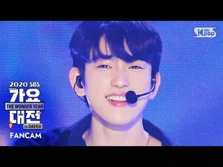 [Official sb1] [2020 Gayo Daejejeon] GOT7 - POISON + Breath (JIN YOUNG FaceCam) 