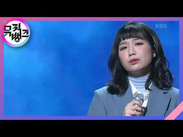 [Official kbk] Bon Odori (Waltz) --AHN YEEUN [MUSIC BANK_  / MUSIC BANK] | KBS 2