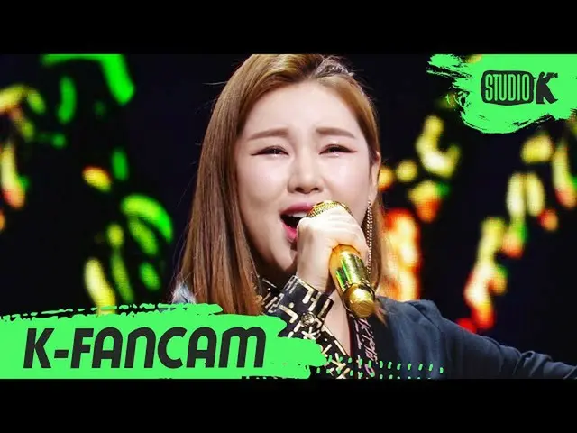 [Official kbk] [K-Fan cam 8K] SONG GAIN Fan Cam "Dream" (SONG GA IN Choreography