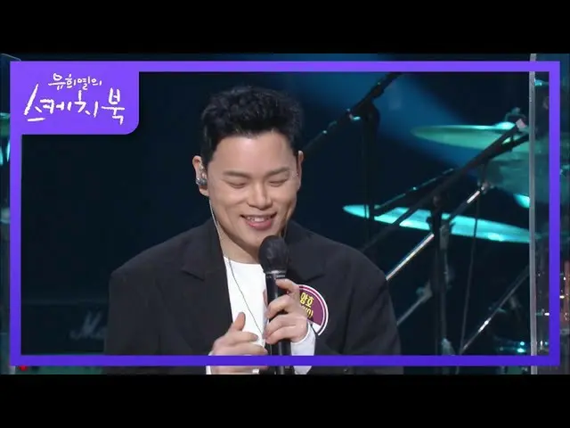 [Official kbk] Live session Brothers who allowed retired loading to give guitar 