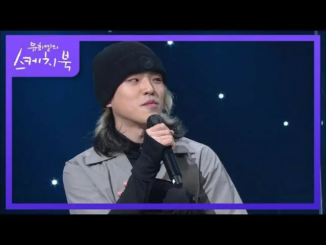 [Official kbk] Support shooting first appeared ♨ Ponchineruro trembling more tha