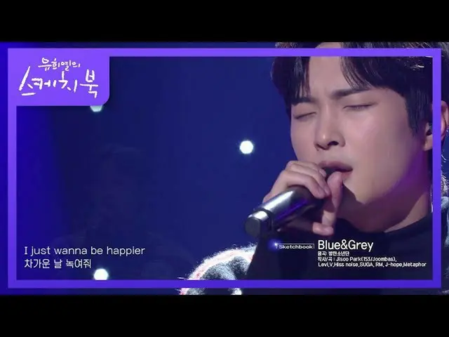 [Official kbk] The main character of the guide heard by BTS_ ! The original song