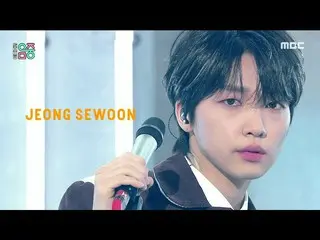 [Official mbk] [Show! MUSICCORE _ ] JEONG SEWOON - In the Dark, MBC 210109 broad