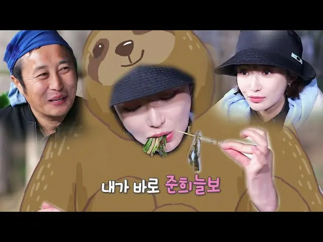 [Official sbe]   ”also ・ Complete hit“ Ko Jun_ Hi_ , High Quality Slow My Way Mo