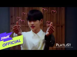 [Officialloe] [MV] Kim Dong Hee Young (AB6IX), Lee Dae Hwi (AB6IX), Hong Sung Ju