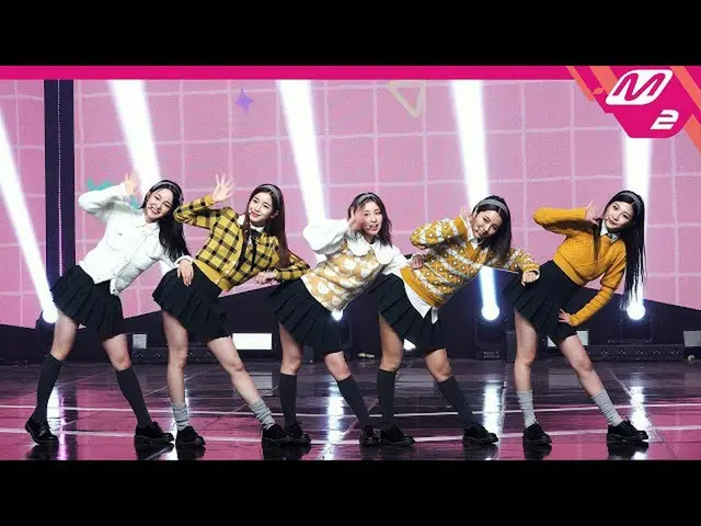 [Official mn2] [MPD Fan Cam] Woo! ah! _  Fan Cam 4K "I Do not miss U" (Woo! Ah! 