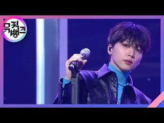 [Official kbk] In the Dark --JEONG SEWOON_  (JEONGSEWOON_ ) [MUSIC BANK_  / MUSI