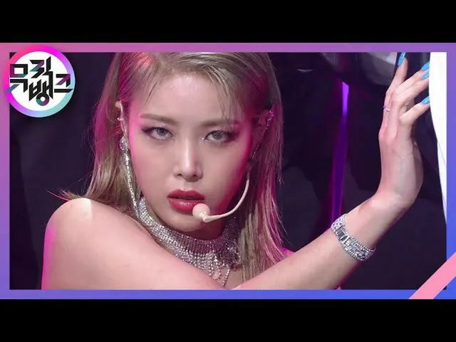 [Official kbk] PERFUME - Yubin [MUSIC BANK] | KBS 210115 Broadcast.  