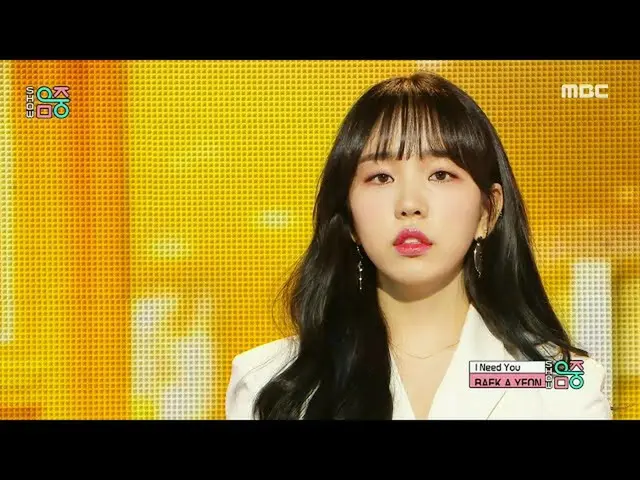 [Official mbk] [Show! MUSICCORE _  ] Baek A Yeon _   --Because it's not cold (Ba