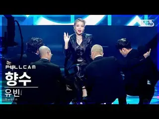 [Official sb1] [TV 1 row Fan Cam 4K] Yubin - Perfume (Full Cam) │ @SBS Inkigayo_