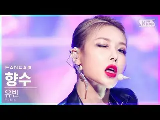 [Official sb1] [TV 1 row Fan Cam 4K] Yubin - Perfume FanCam) │ @SBS Inkigyao_202