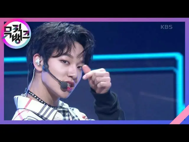 [Official kbk] Crush - MCND [MUSIC BANK] | KBS 210129 Broadcast.  