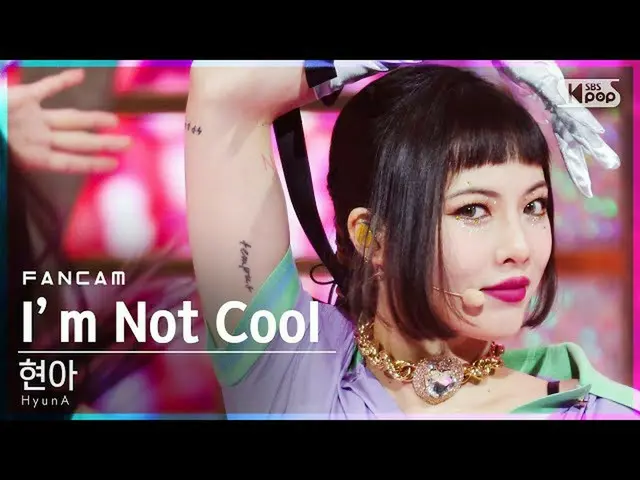 [Official sb1] [TV 1 row Fan Cam 4K] HyunA "I'm Not COOL" (HyunA_ FanCam) │ @ SB
