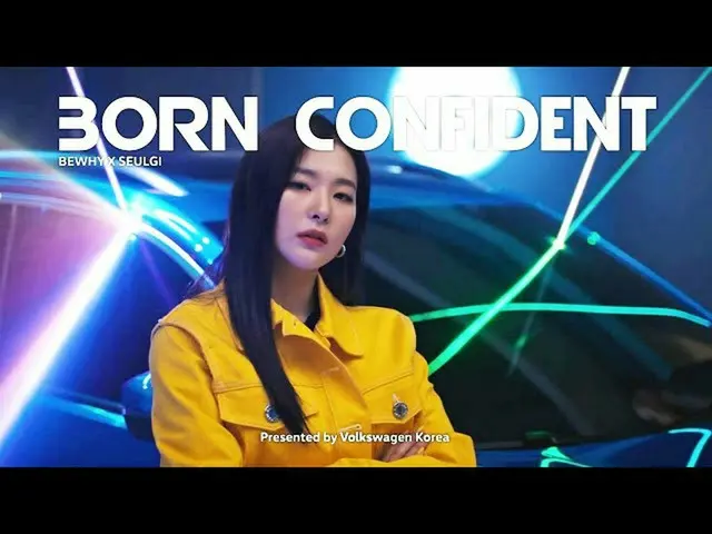 [Official mn2] Born Confident by Volkswagen T-Rocx Beuhyx_SEULGI  