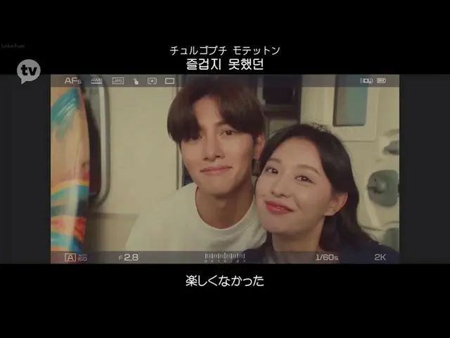 【Japanese Sub】【Japanese Sub】 SeungKwan(_SEVENTEEN_) -  The Reason    